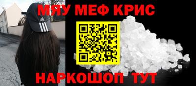 кокс Партизанск