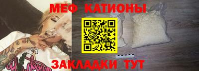 не бодяженный Первоуральск