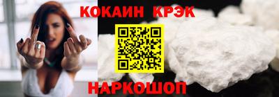 не бодяженный Первоуральск