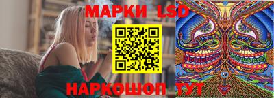 мефедрон Пенза
