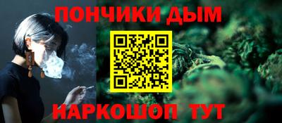 не бодяженный Первоуральск