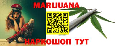 кокс Партизанск