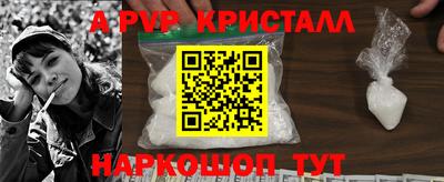 кокс Партизанск