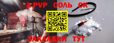 не бодяженный Первоуральск
