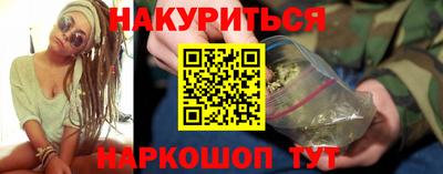 мефедрон Пенза