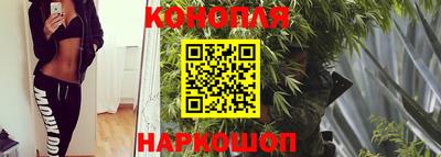 мефедрон Пенза