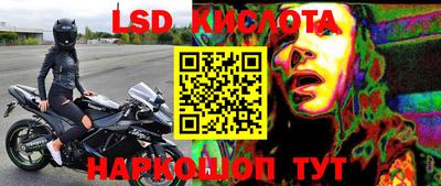 кокс Партизанск