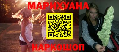 кокс Партизанск