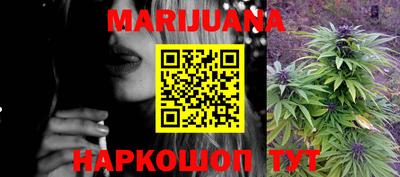 кокс Партизанск
