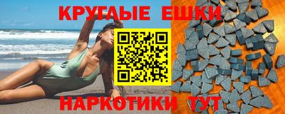 кокс Партизанск