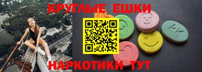 кокс Партизанск