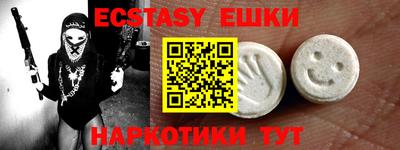 не бодяженный Первоуральск