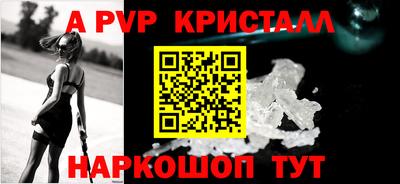 не бодяженный Первоуральск