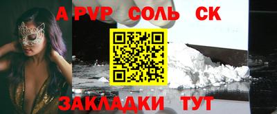 не бодяженный Первоуральск