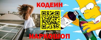 не бодяженный Первоуральск