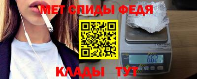 кокс Партизанск