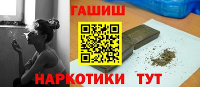 мефедрон Пенза