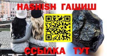 кокс Партизанск