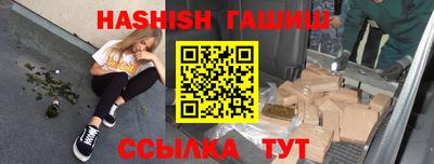 кокс Партизанск