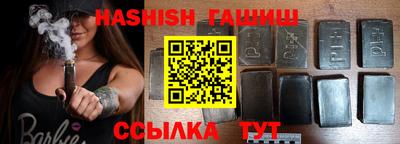 не бодяженный Первоуральск
