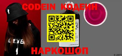 мефедрон Пенза