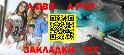 кокс Партизанск