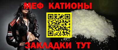 не бодяженный Первоуральск